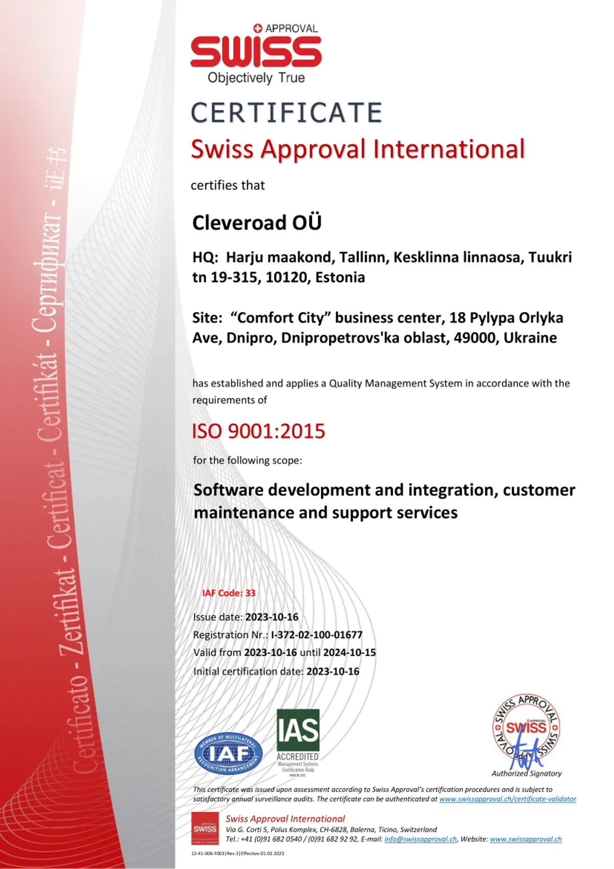 Cleveroad has succesfuly renewed ISO 9001:2015 certificate